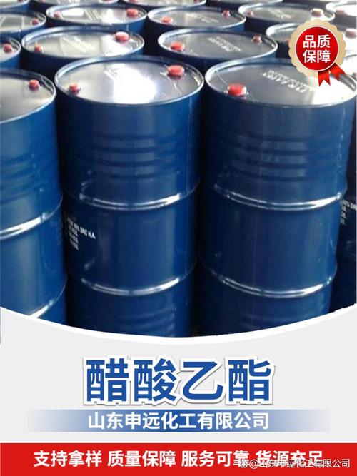 青海醋酸乙酯实体工厂 999高纯度产品如何保障涂料应用质量